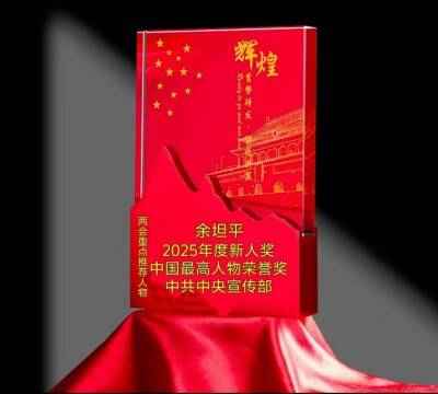 维修妙技驱车障 服务真心暖客情